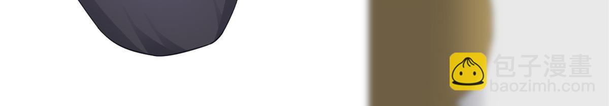 當大佬從花錢開始 - 92 無上仙途-這次是上神？(2/3) - 2