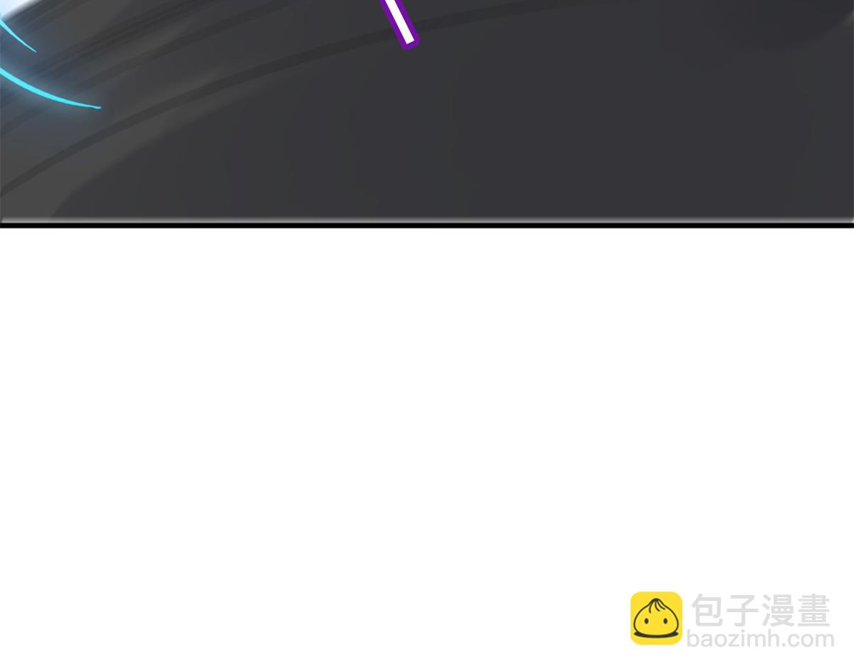 當大佬從花錢開始 - 92 無上仙途-這次是上神？(2/3) - 5