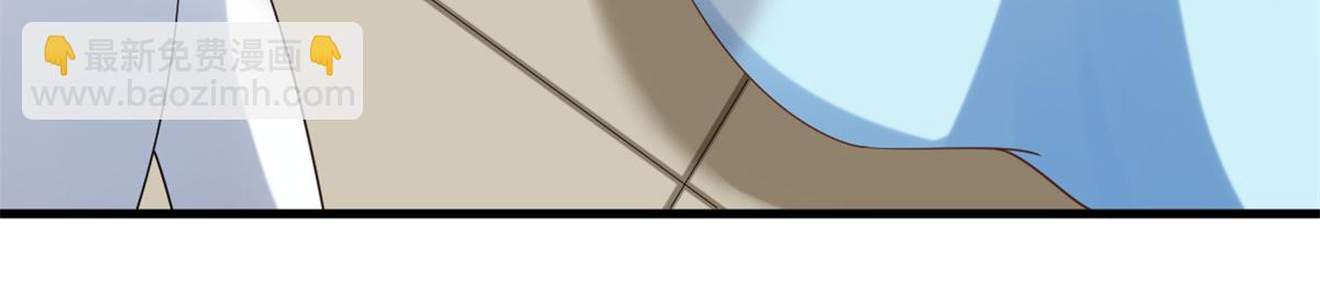 當大佬從花錢開始 - 92 無上仙途-這次是上神？(2/3) - 7