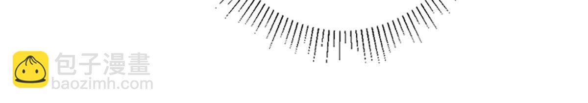 當大佬從花錢開始 - 92 無上仙途-這次是上神？(2/3) - 5