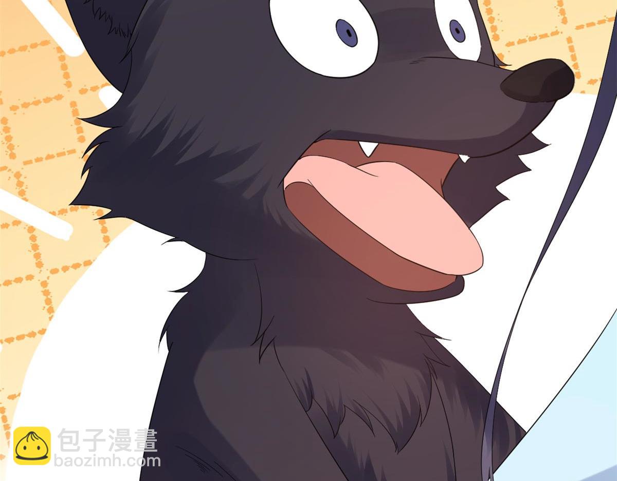 當大佬從花錢開始 - 94 無上仙途-破開封印(3/4) - 6