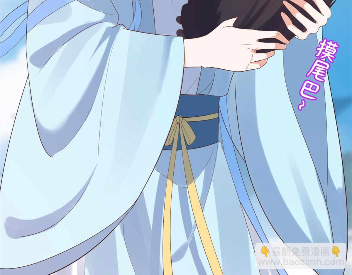 當大佬從花錢開始 - 94 無上仙途-破開封印(3/4) - 3