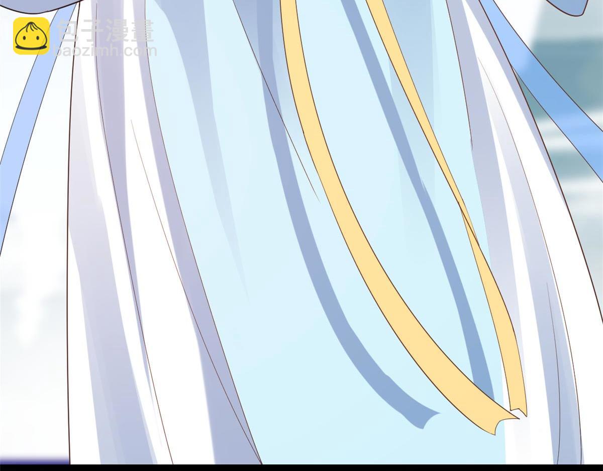 當大佬從花錢開始 - 94 無上仙途-破開封印(3/4) - 4