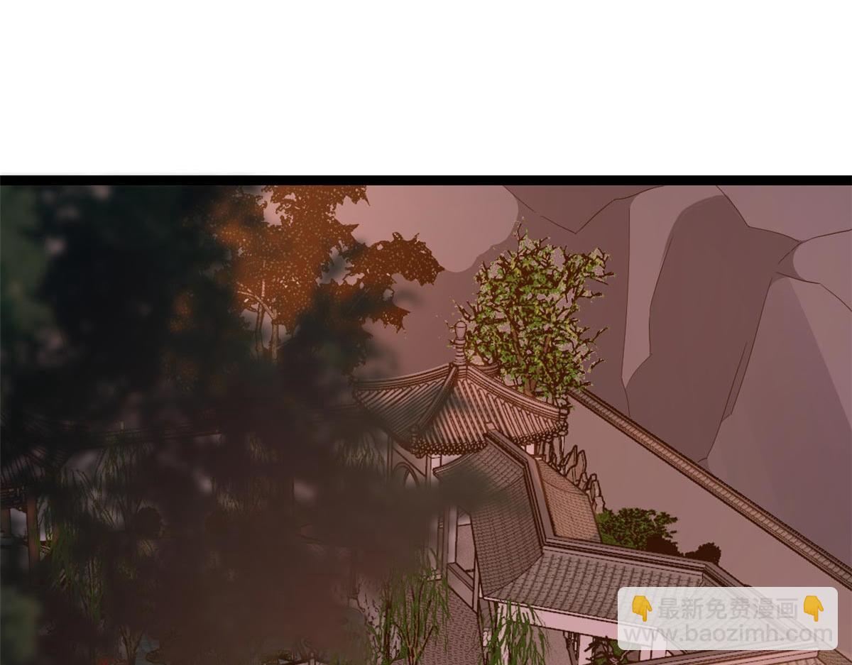 當大佬從花錢開始 - 94 無上仙途-破開封印(3/4) - 5