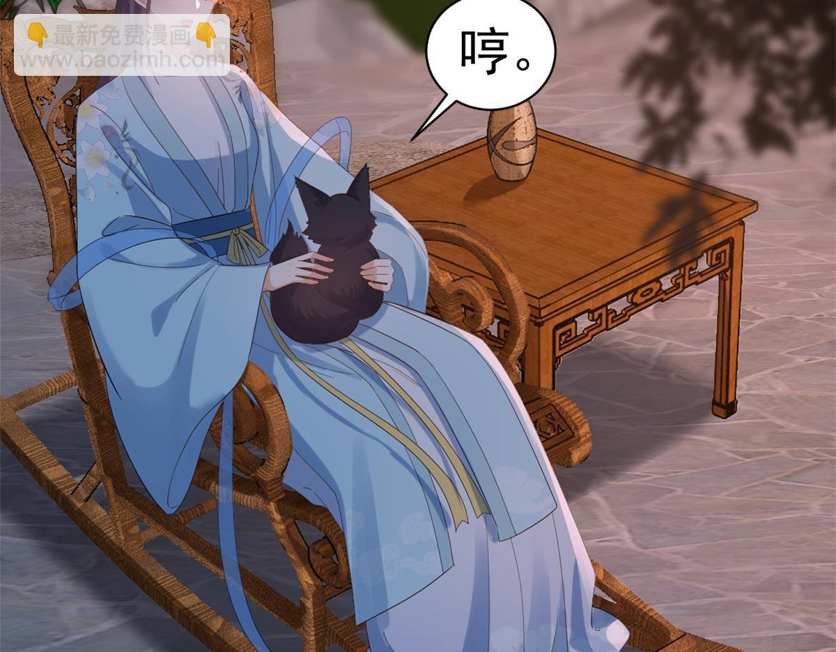 當大佬從花錢開始 - 94 無上仙途-破開封印(3/4) - 2