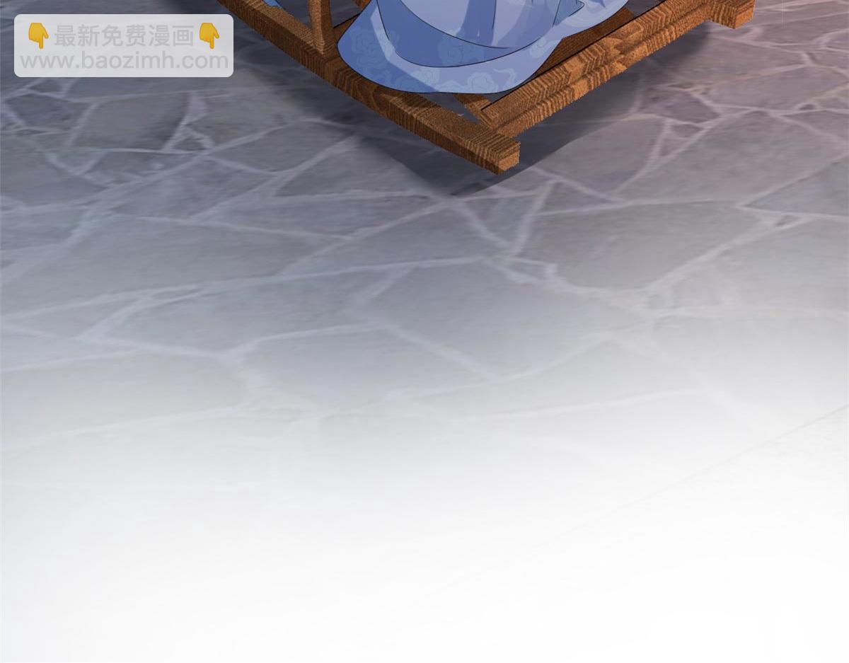 當大佬從花錢開始 - 94 無上仙途-破開封印(3/4) - 3