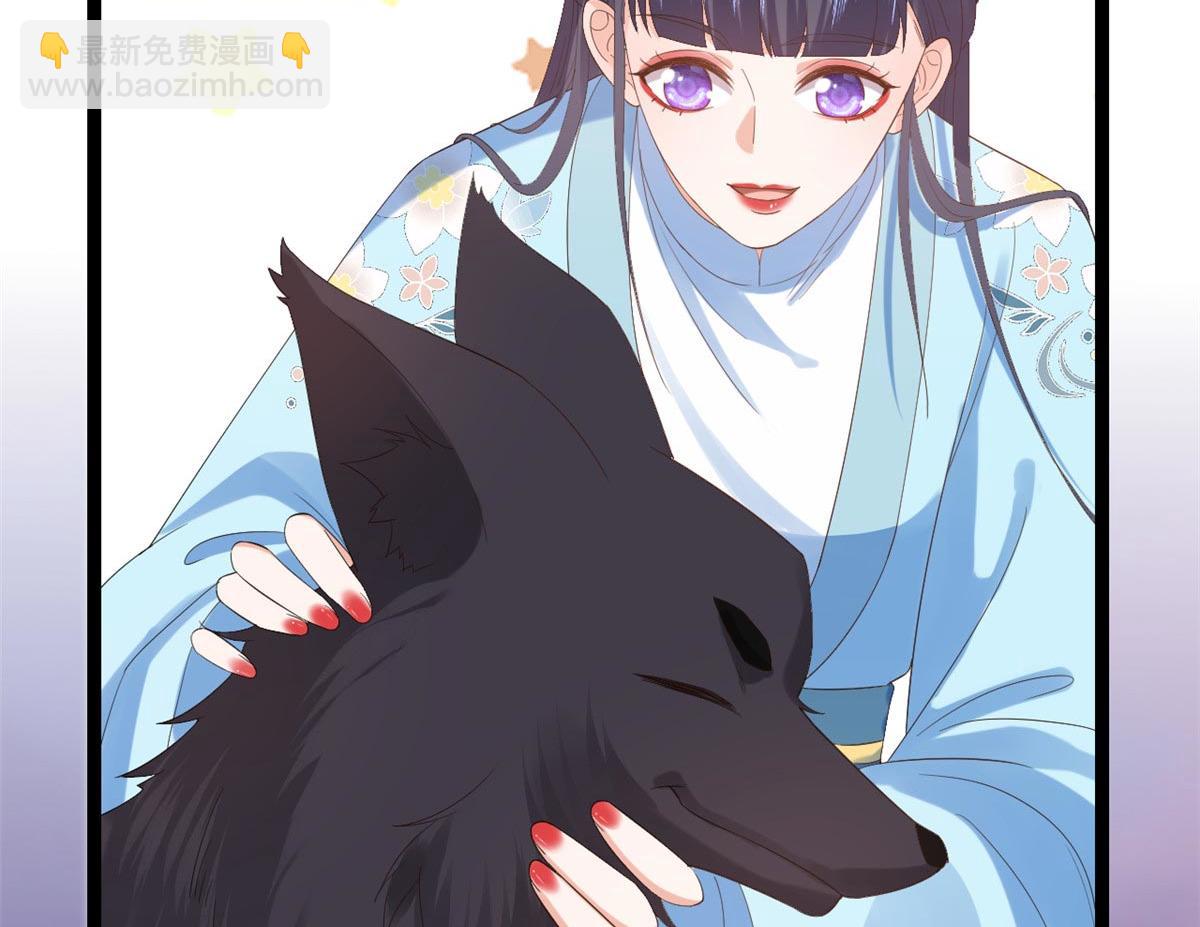 當大佬從花錢開始 - 94 無上仙途-破開封印(3/4) - 6