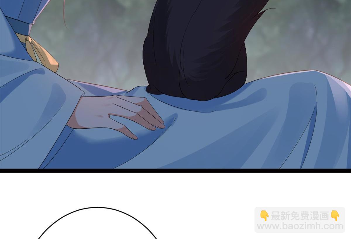 當大佬從花錢開始 - 94 無上仙途-破開封印(3/4) - 2