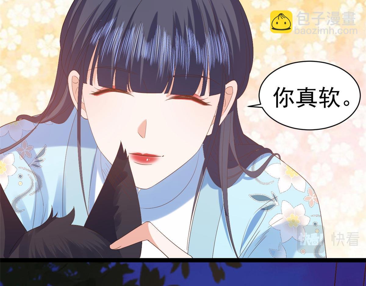 當大佬從花錢開始 - 94 無上仙途-破開封印(3/4) - 6