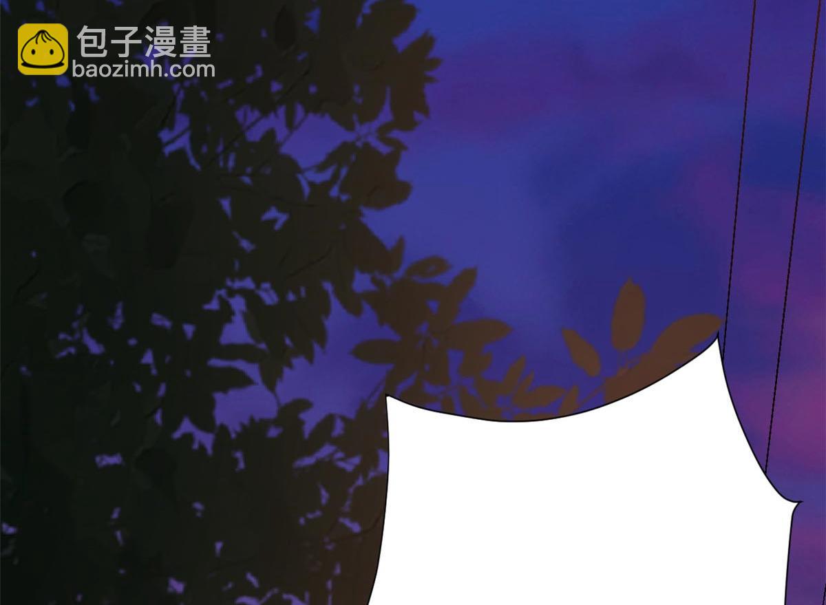 當大佬從花錢開始 - 94 無上仙途-破開封印(3/4) - 7