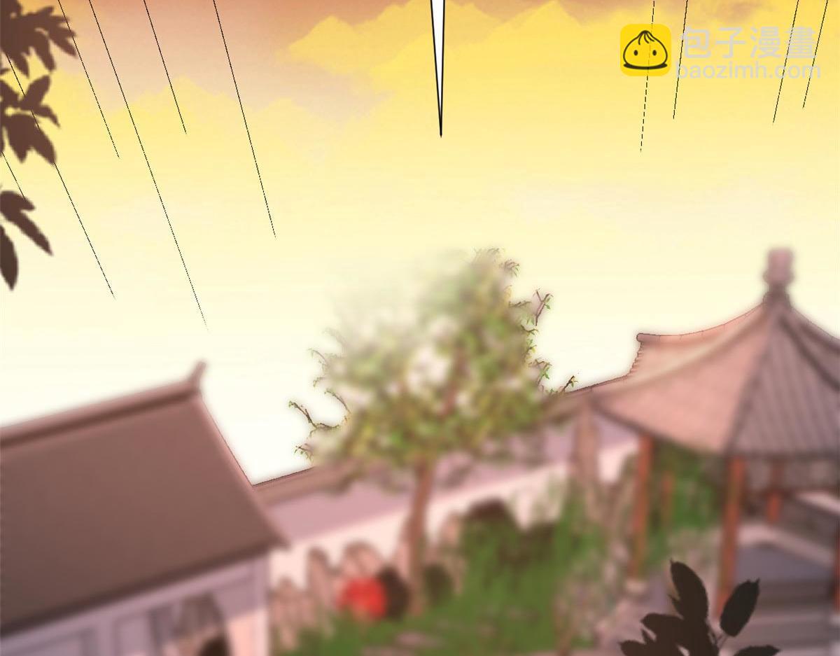 當大佬從花錢開始 - 94 無上仙途-破開封印(3/4) - 1