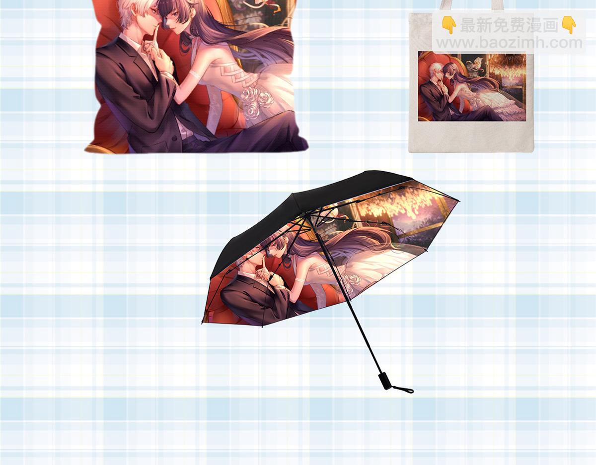 當大佬從花錢開始 - 94 無上仙途-破開封印(4/4) - 2