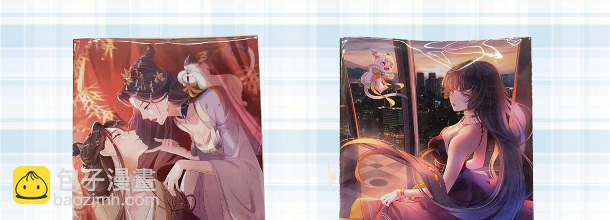 當大佬從花錢開始 - 94 無上仙途-破開封印(4/4) - 2