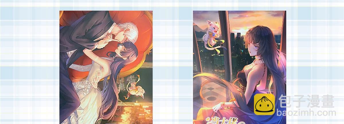 當大佬從花錢開始 - 94 無上仙途-破開封印(4/4) - 1