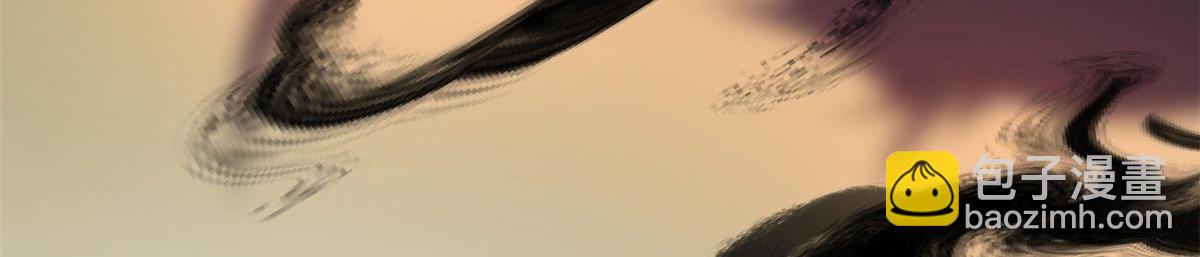 當大佬從花錢開始 - 94 無上仙途-破開封印(1/4) - 6