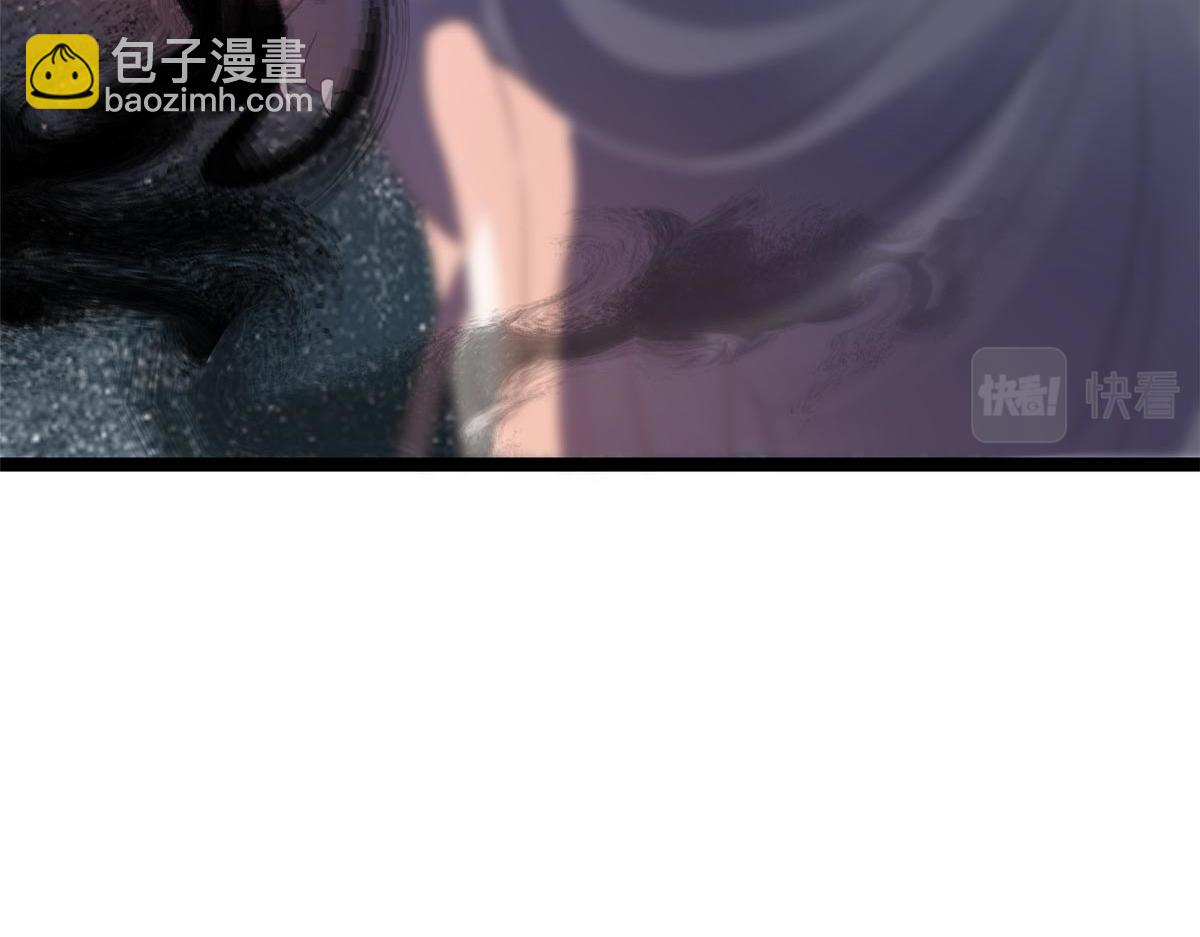 當大佬從花錢開始 - 94 無上仙途-破開封印(2/4) - 5