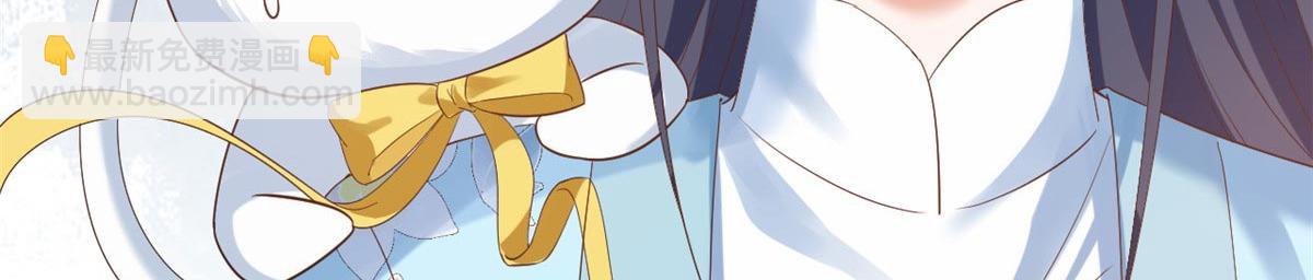 當大佬從花錢開始 - 94 無上仙途-破開封印(2/4) - 1