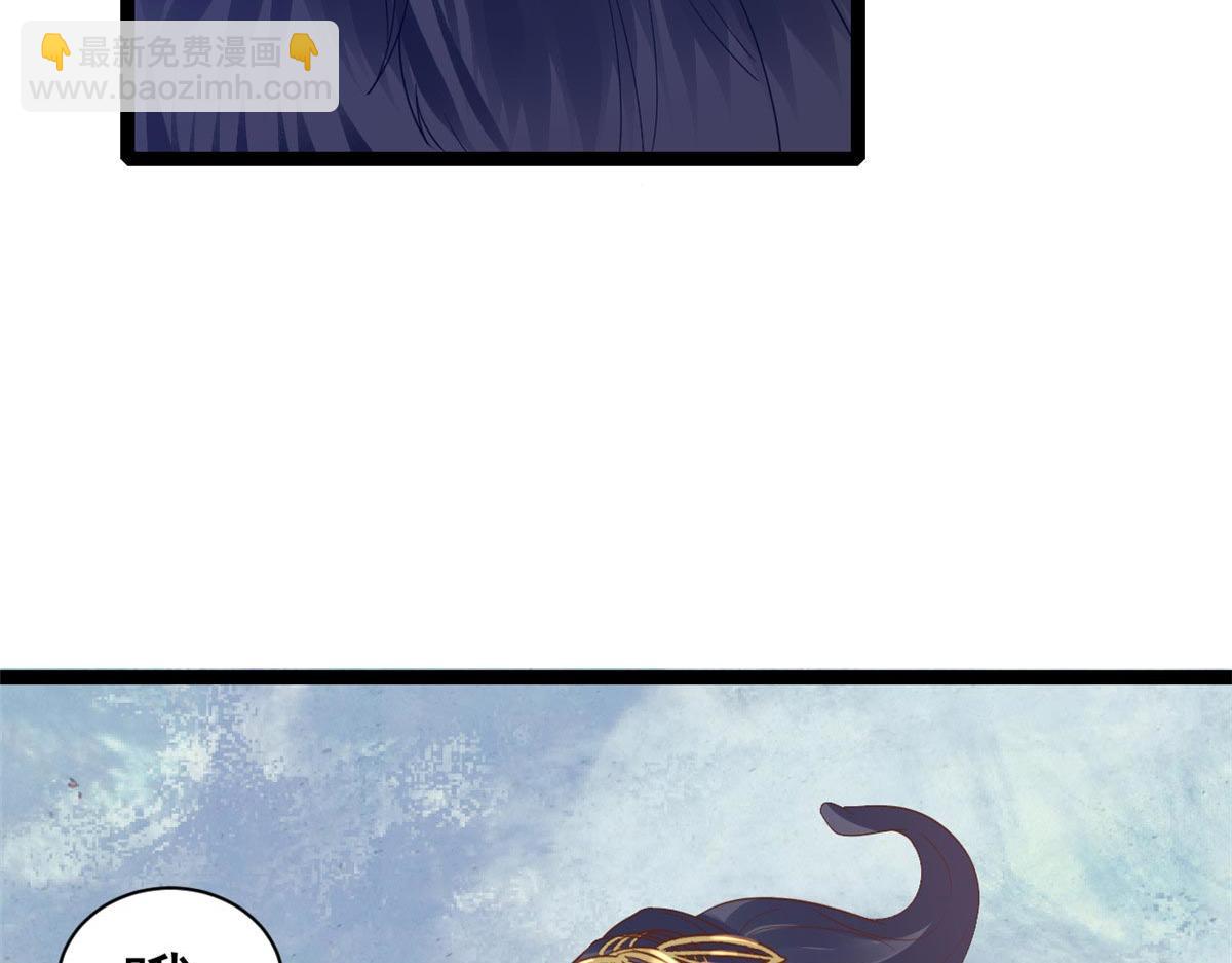 當大佬從花錢開始 - 94 無上仙途-破開封印(2/4) - 1