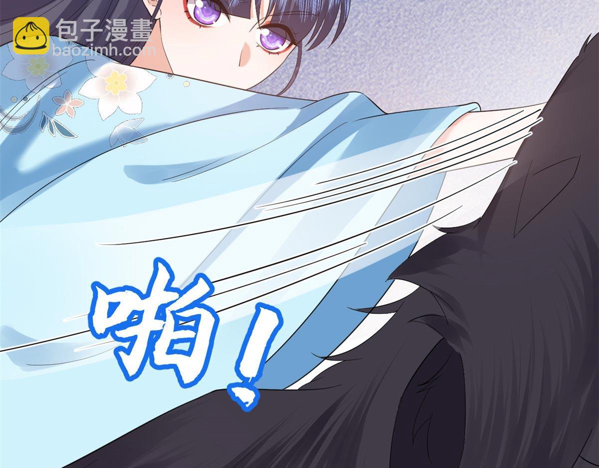 當大佬從花錢開始 - 94 無上仙途-破開封印(2/4) - 2