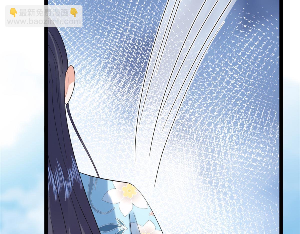 當大佬從花錢開始 - 94 無上仙途-破開封印(2/4) - 5