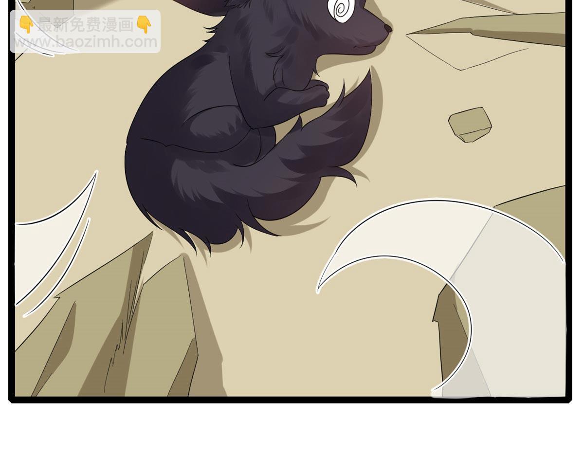 當大佬從花錢開始 - 94 無上仙途-破開封印(2/4) - 1