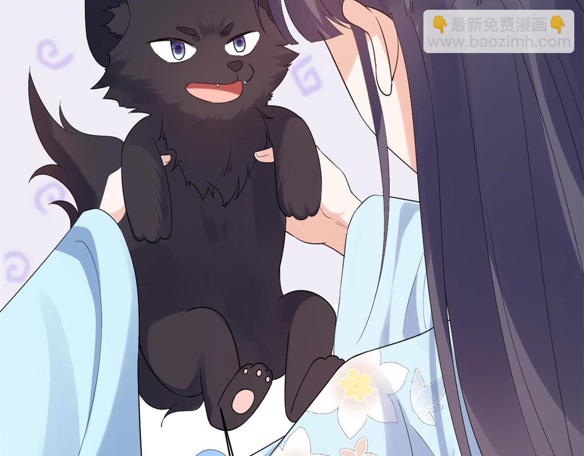 當大佬從花錢開始 - 94 無上仙途-破開封印(2/4) - 5