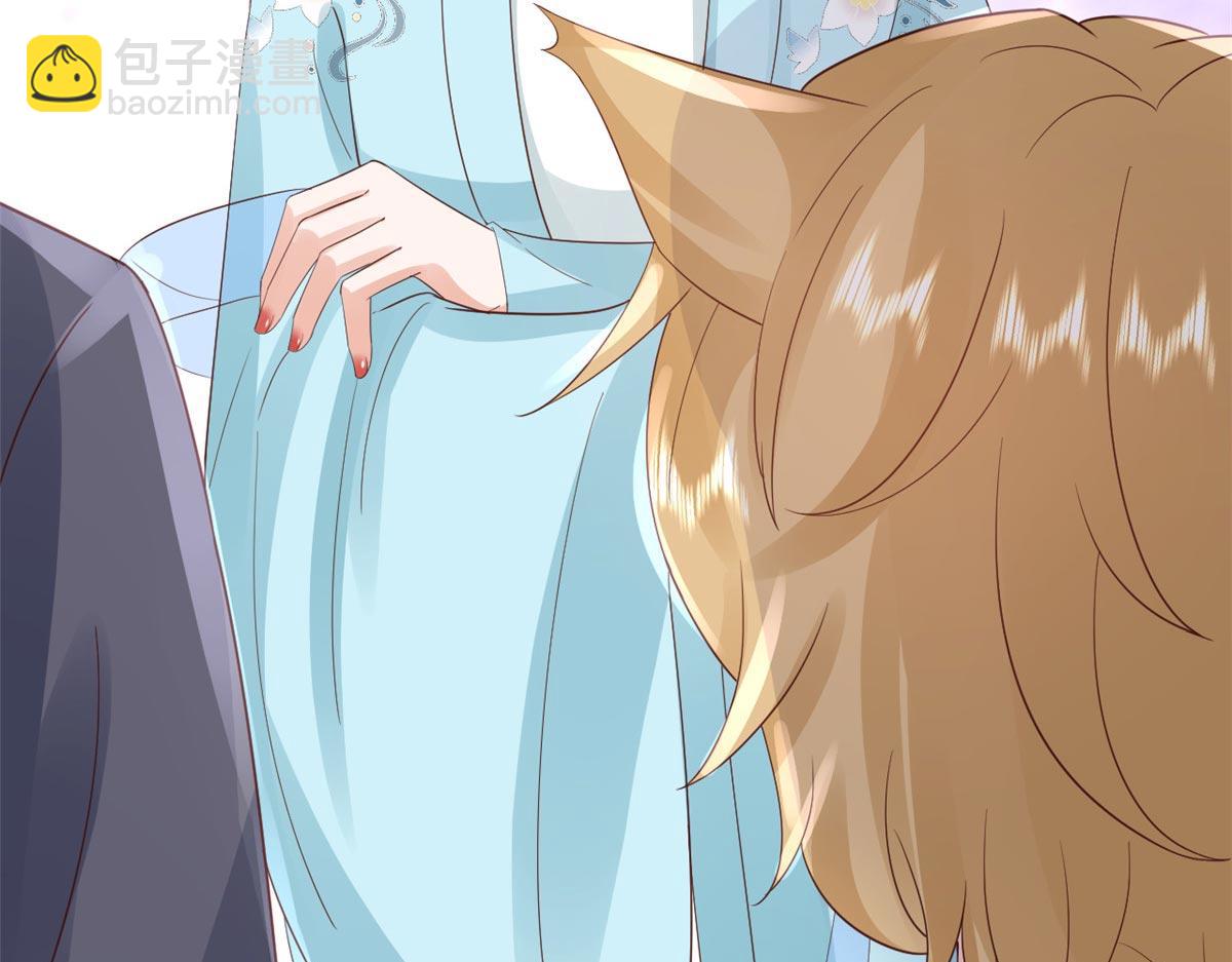 當大佬從花錢開始 - 96 無上仙途-新的山大王(3/3) - 5