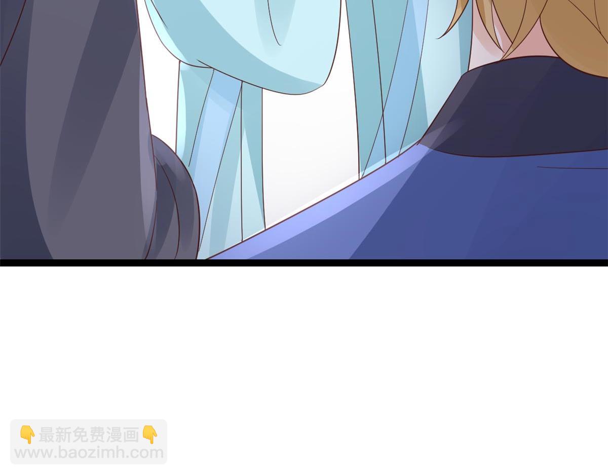 當大佬從花錢開始 - 96 無上仙途-新的山大王(3/3) - 6