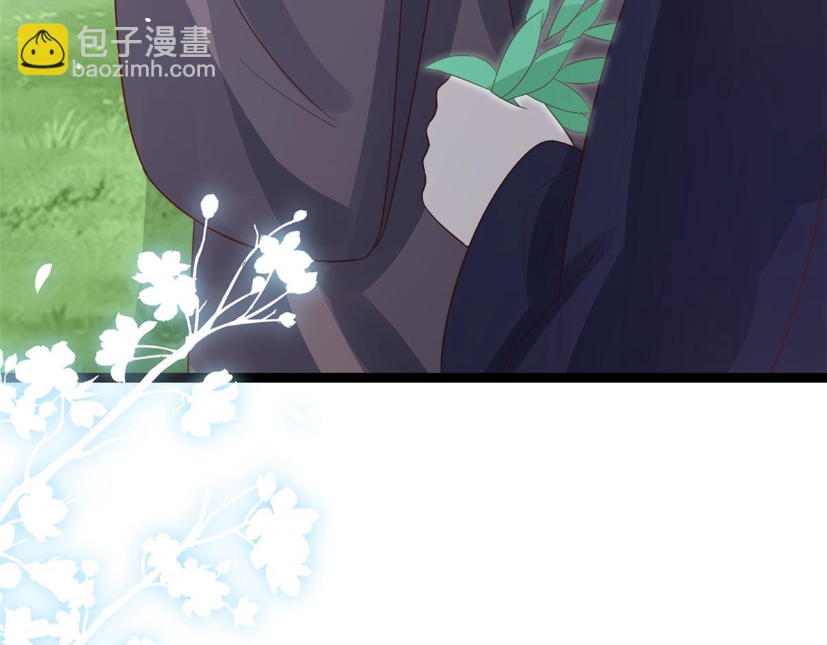 當大佬從花錢開始 - 96 無上仙途-新的山大王(3/3) - 8