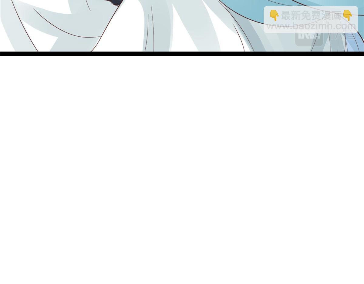 當大佬從花錢開始 - 96 無上仙途-新的山大王(3/3) - 4