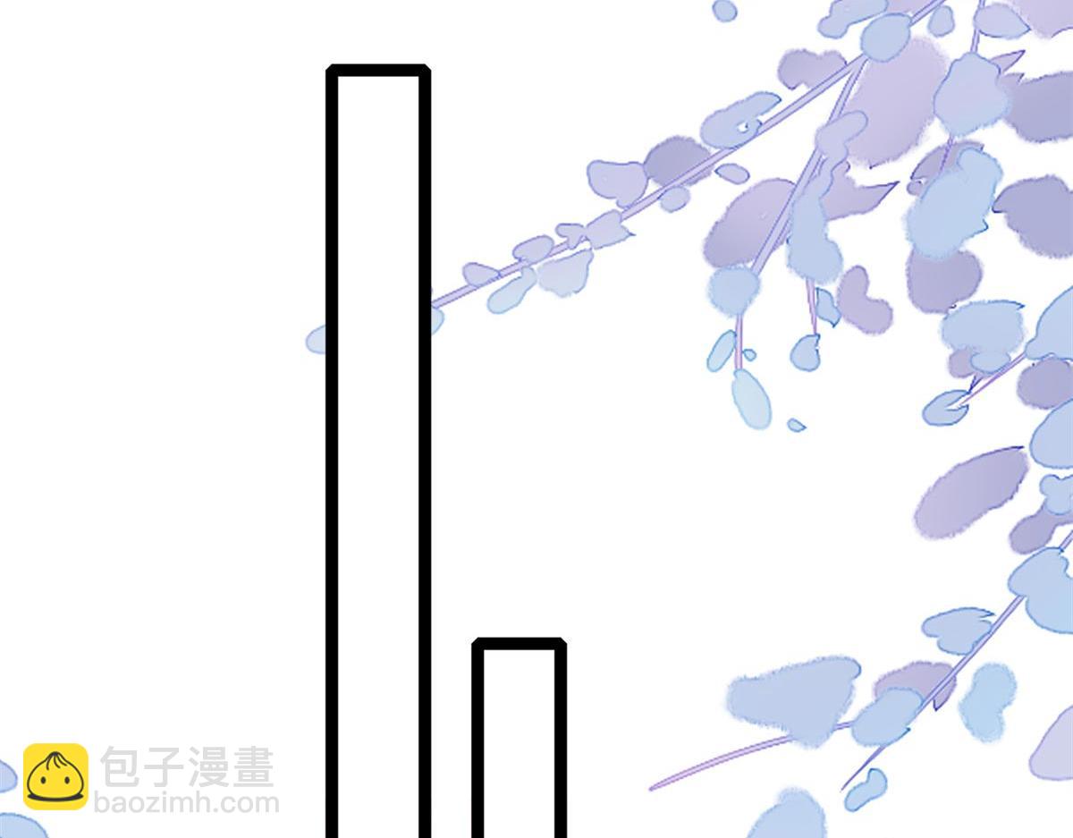 當大佬從花錢開始 - 96 無上仙途-新的山大王(1/3) - 6