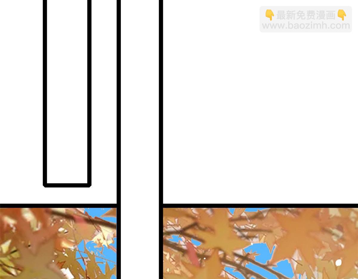 當大佬從花錢開始 - 96 無上仙途-新的山大王(2/3) - 3