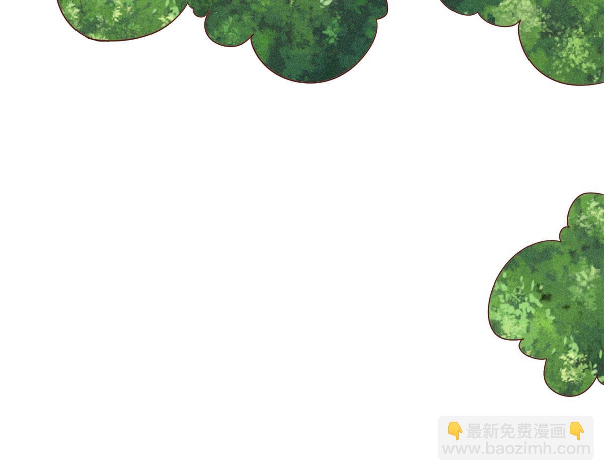 當大佬從花錢開始 - 96 無上仙途-新的山大王(2/3) - 3