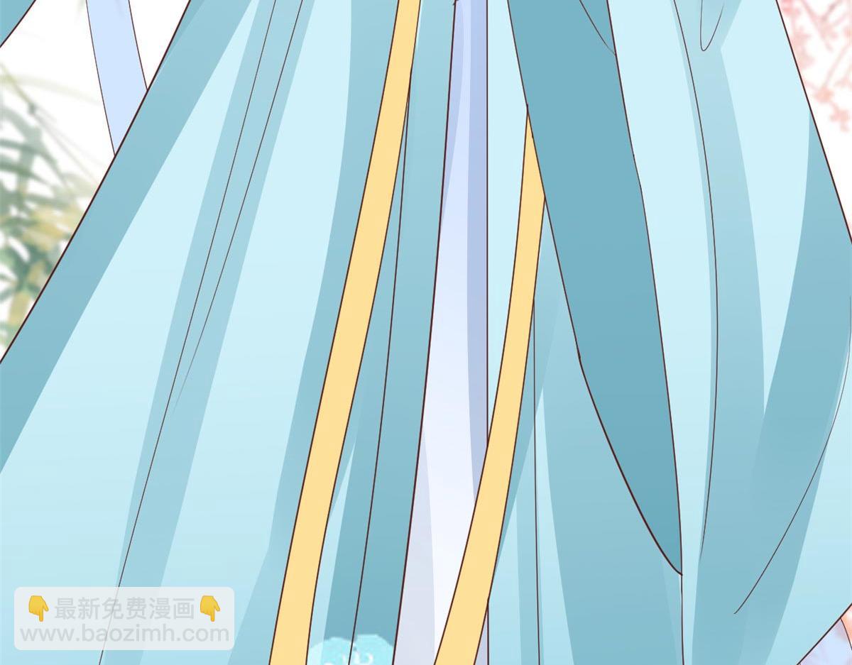 當大佬從花錢開始 - 96 無上仙途-新的山大王(2/3) - 1