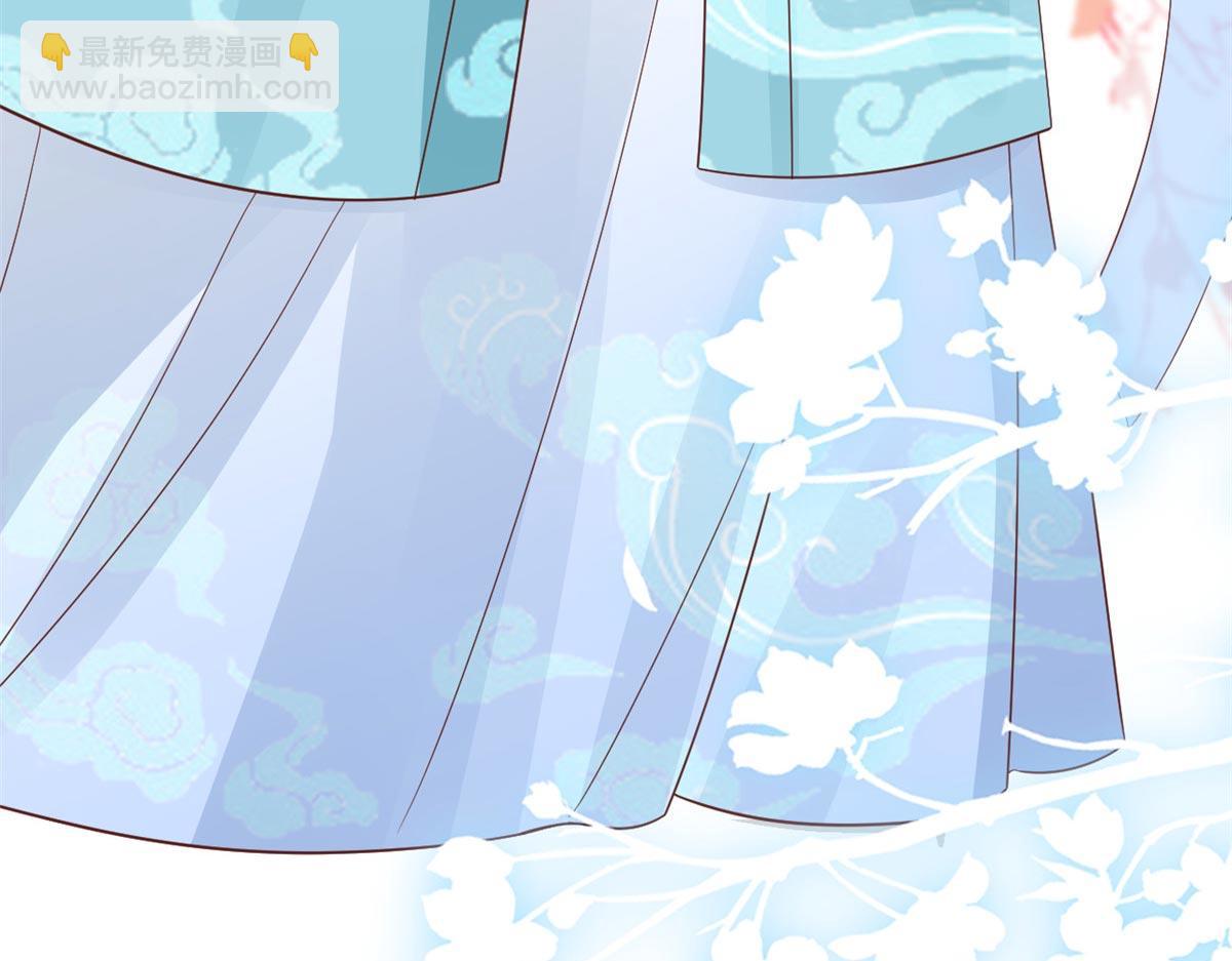 當大佬從花錢開始 - 96 無上仙途-新的山大王(2/3) - 3