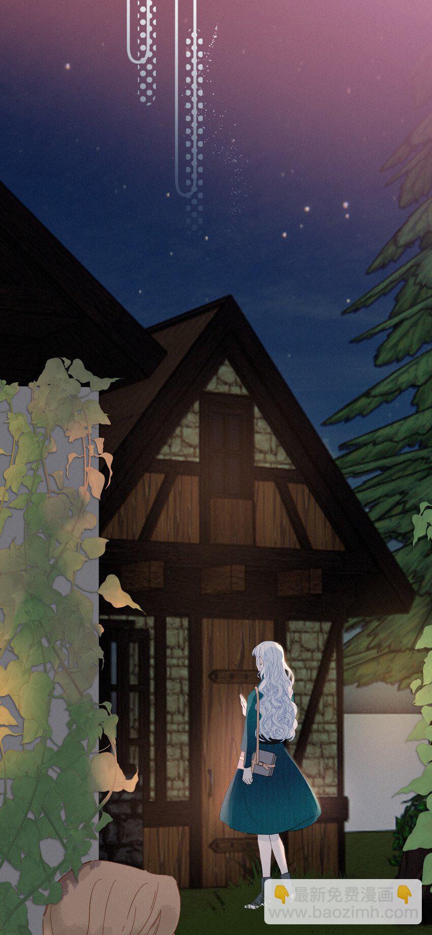 002 你也变脏了，我的大小姐！-第2话