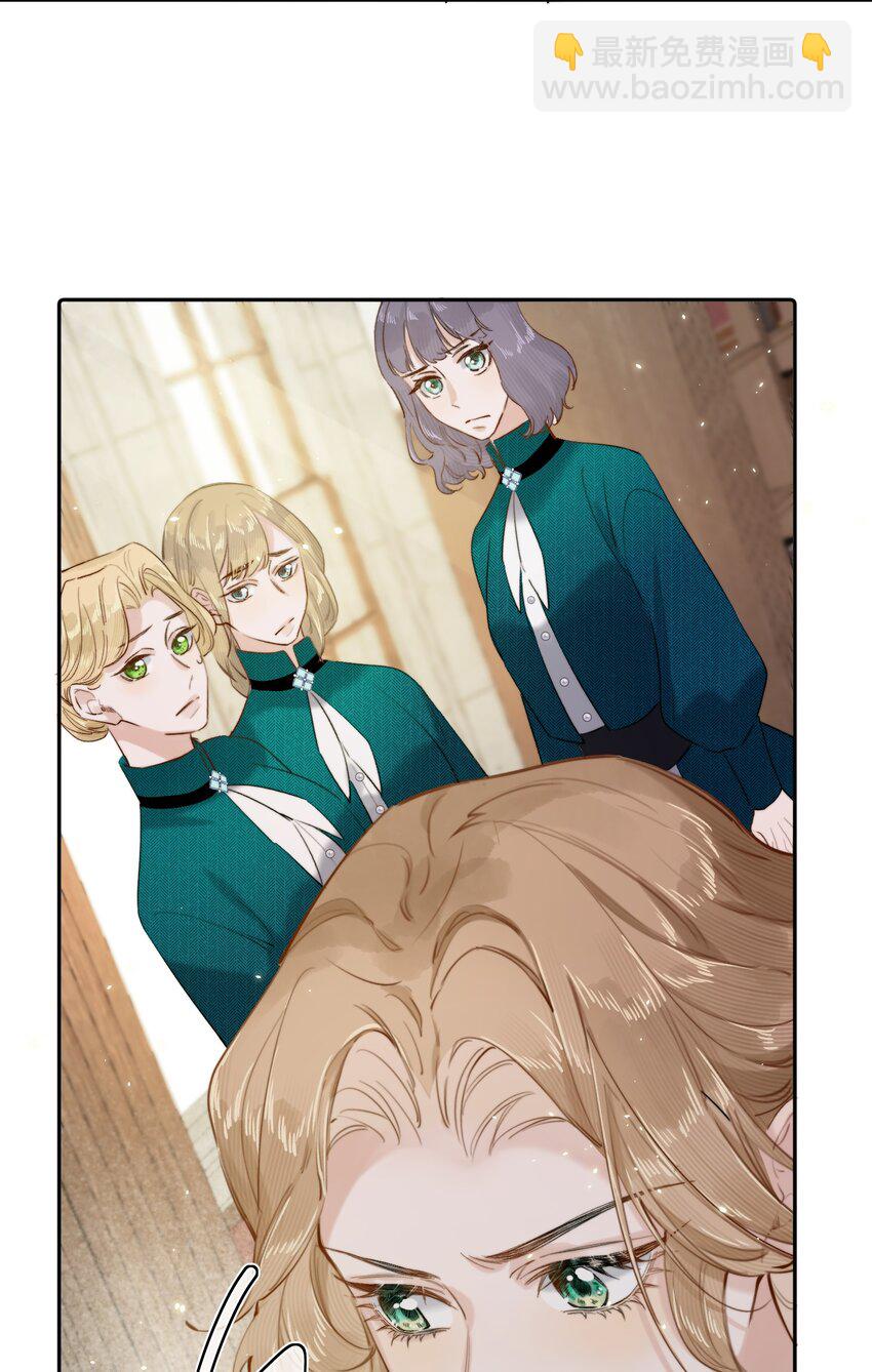 012 流落街头-第12话