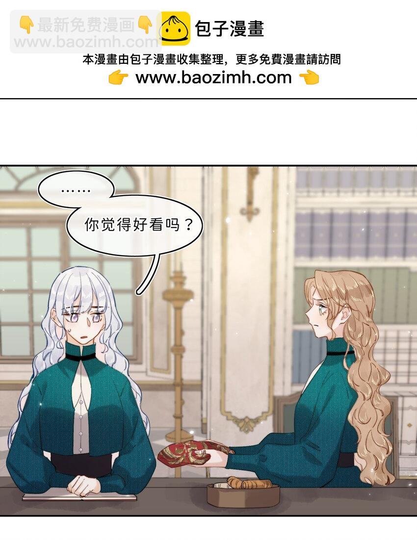 014 手把手来教-第14话