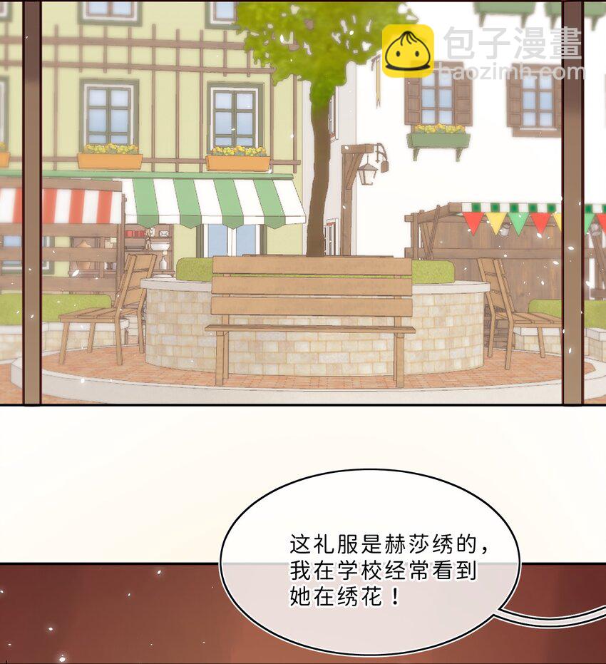 014 手把手来教-第14话