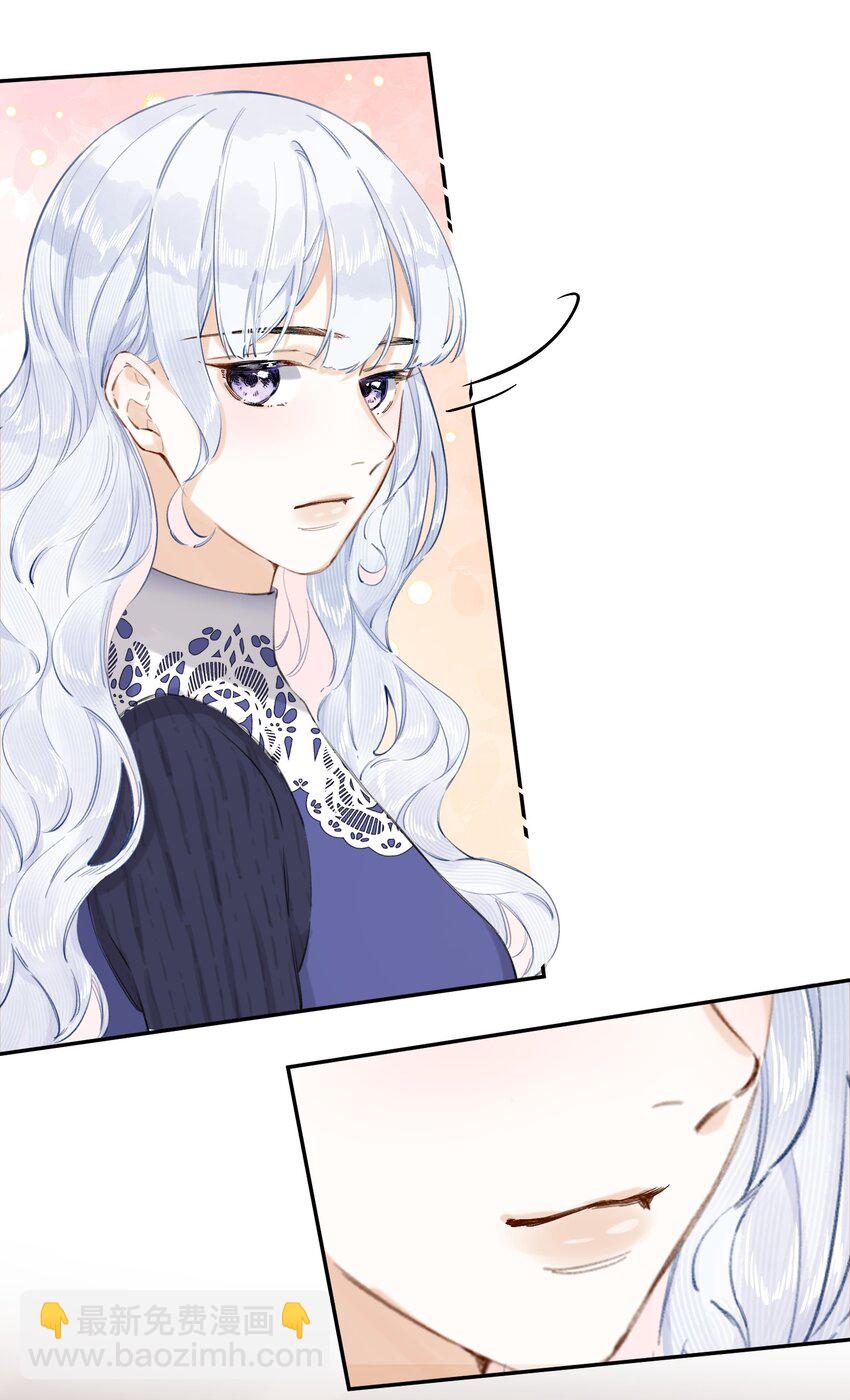 014 手把手来教-第14话