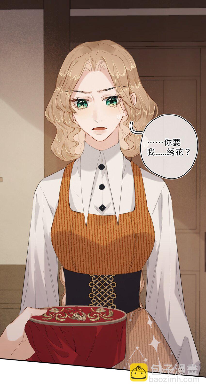 014 手把手来教-第14话