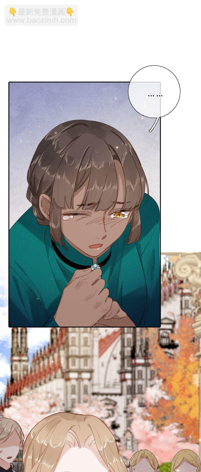 016 你就相信我吧？-第16话