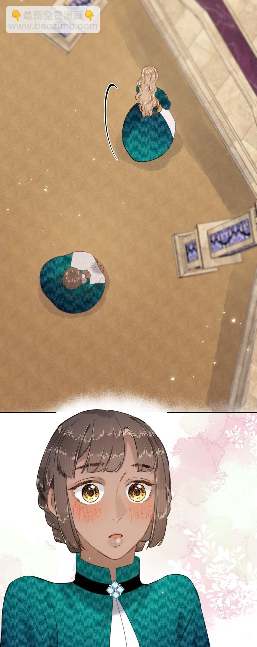 016 你就相信我吧？-第16话