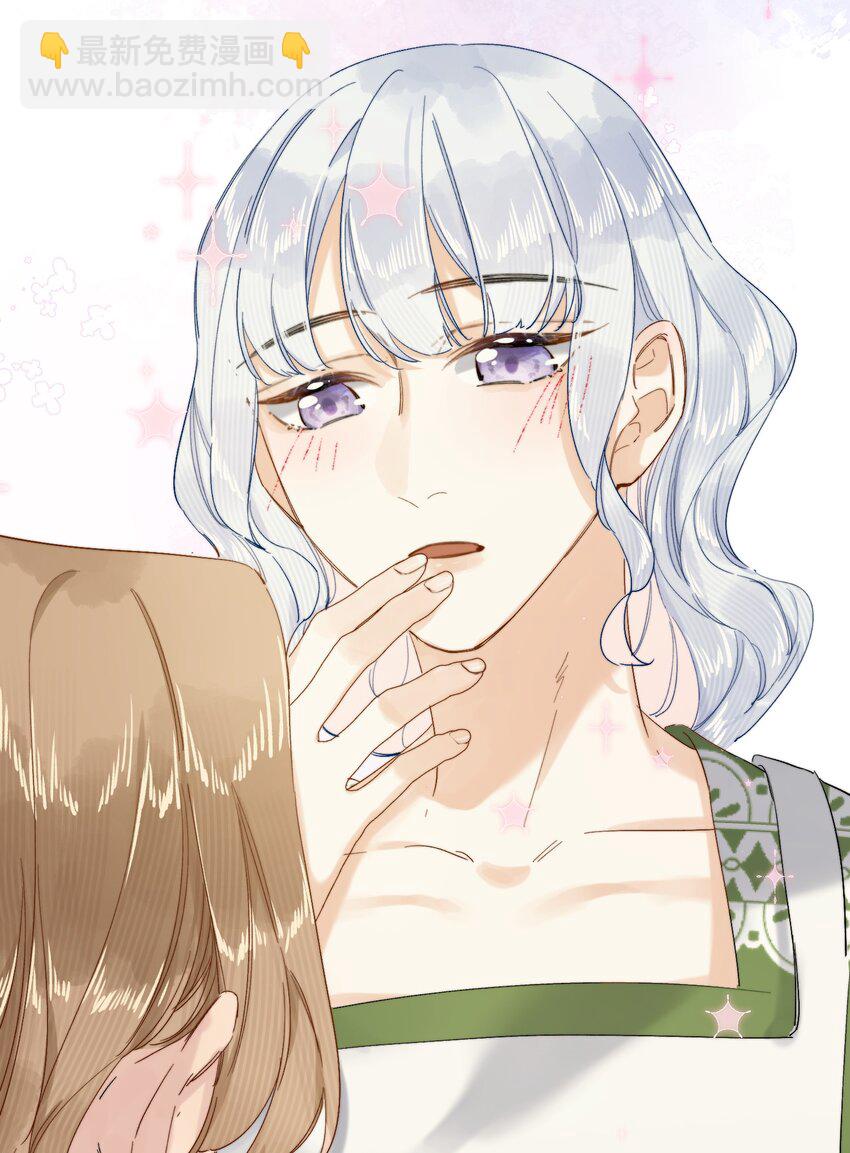 016 你就相信我吧？-第16话