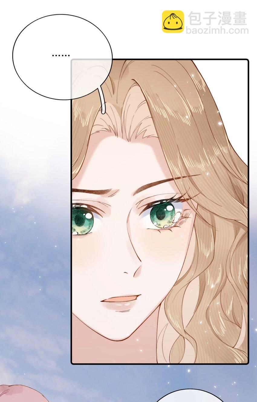 018 朋友可不会这样-第18话