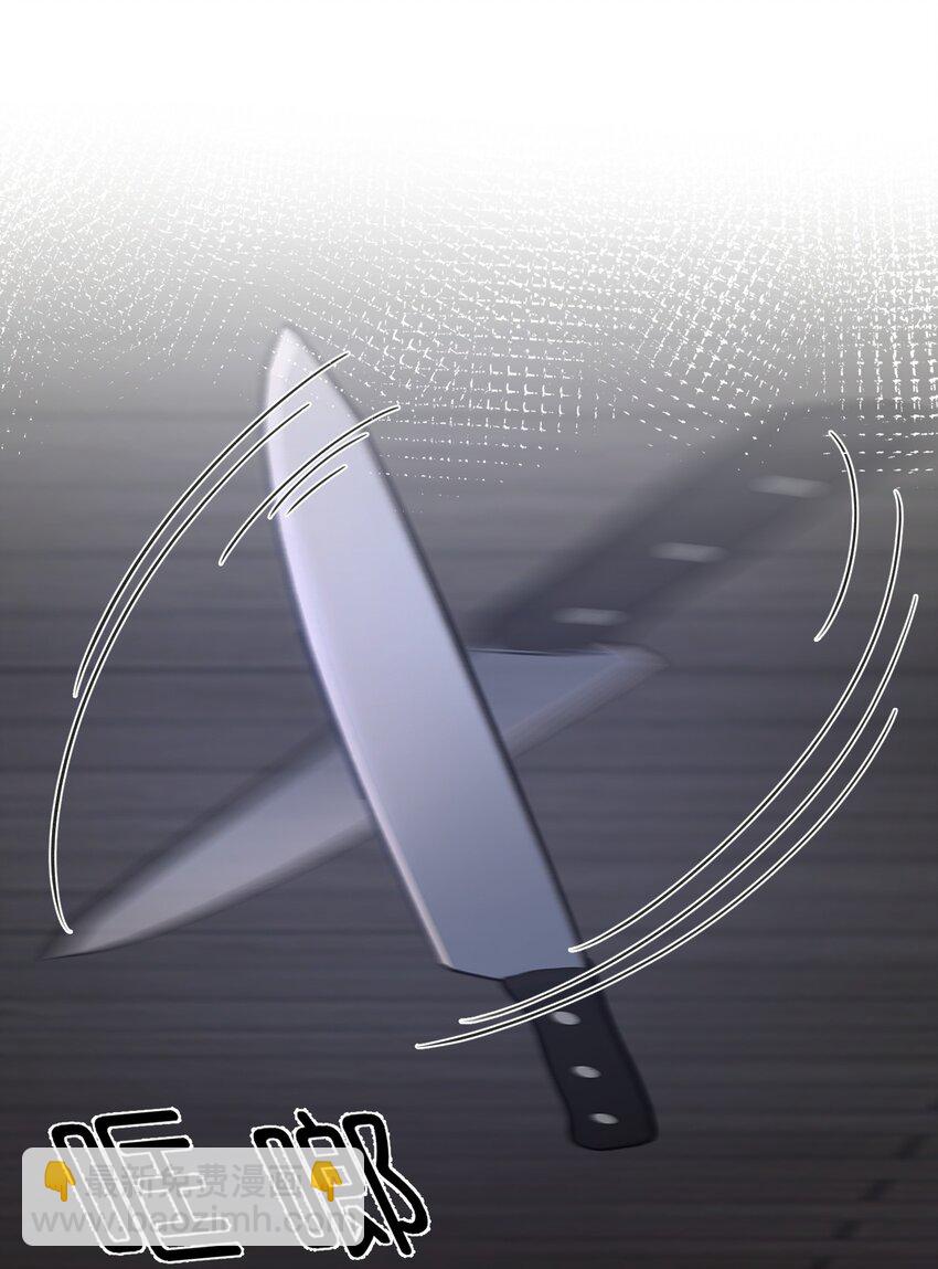 022 原谅我-第22话