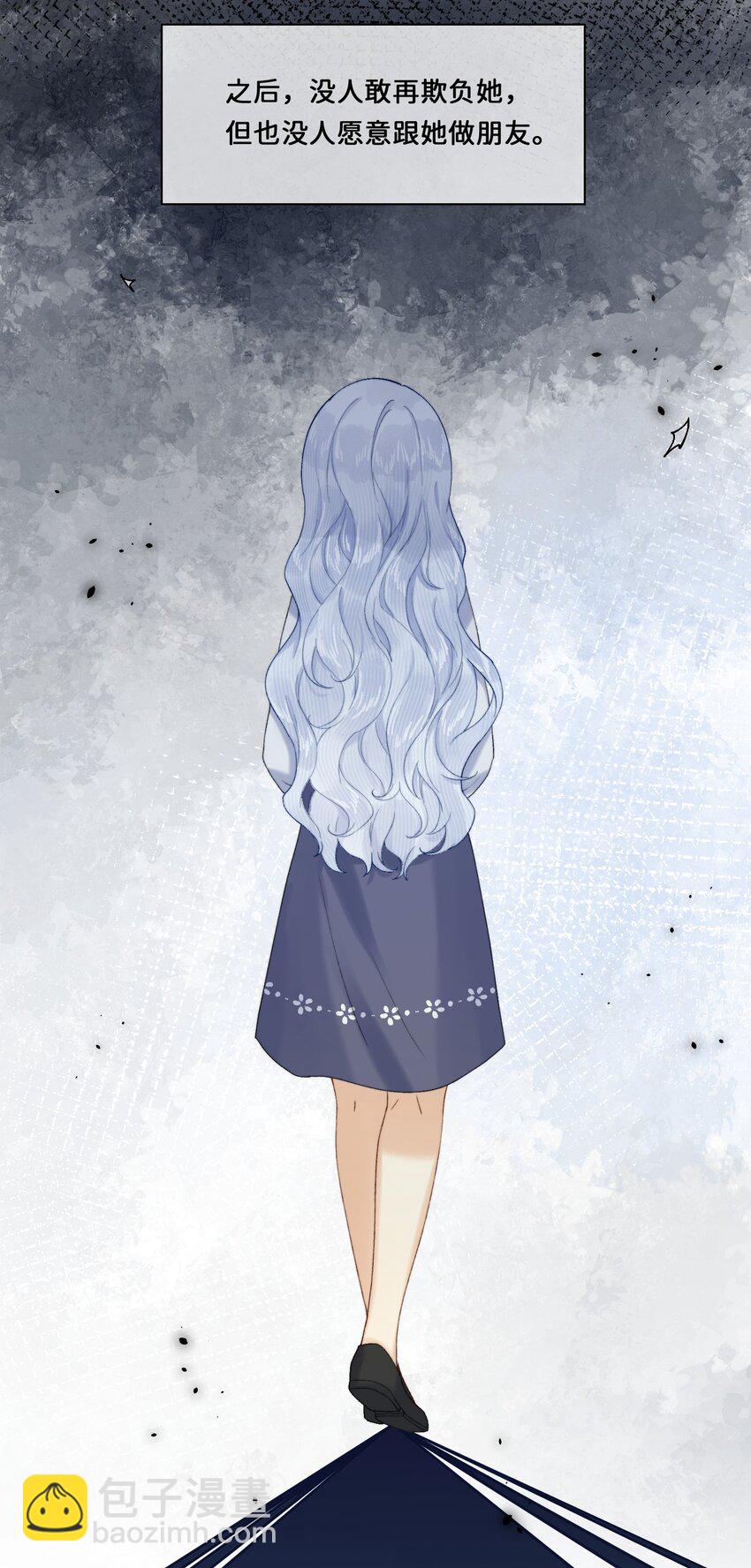 022 原谅我-第22话