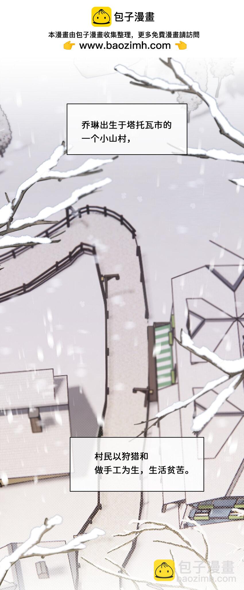 022 原谅我-第22话