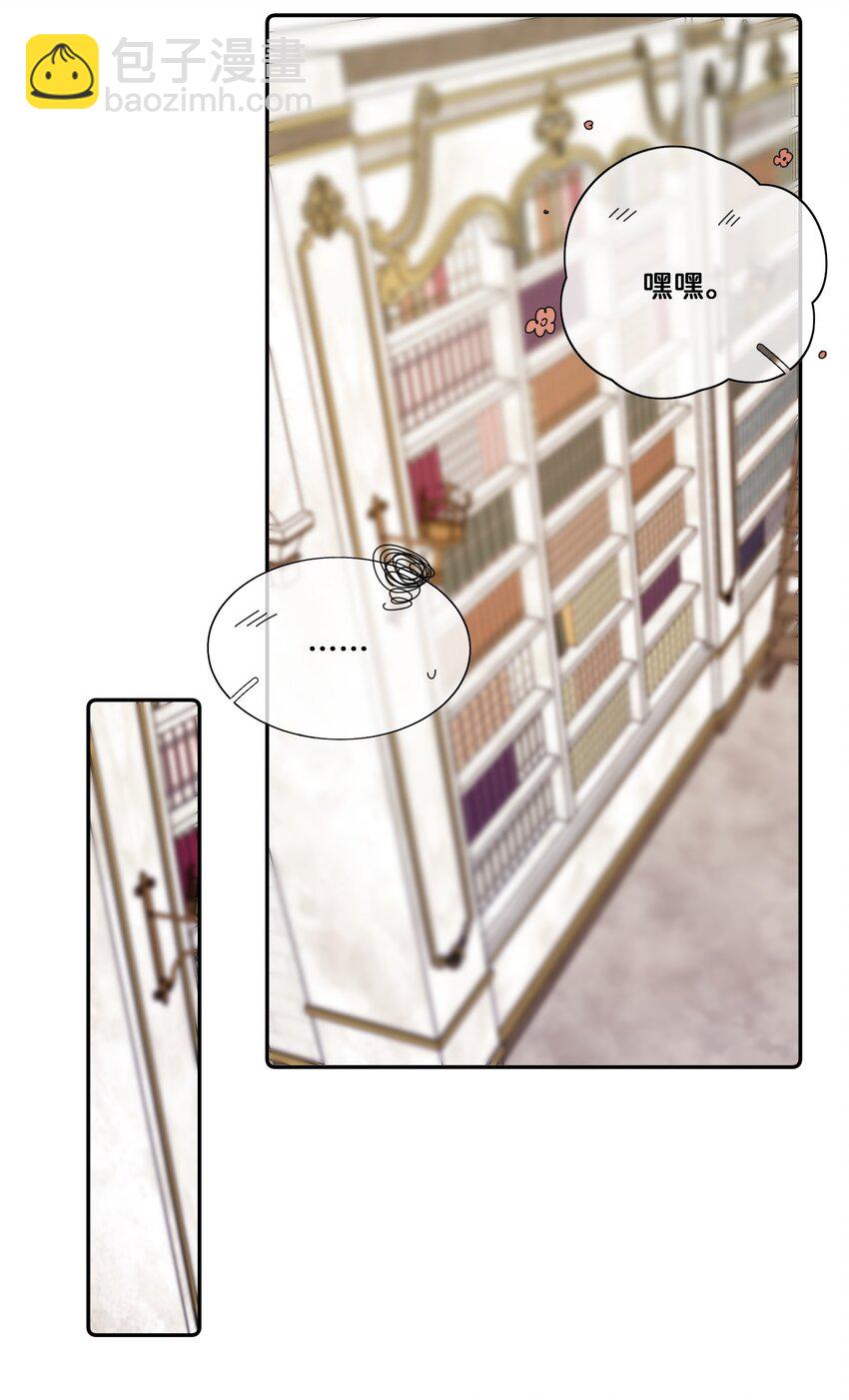 022 原谅我-第22话