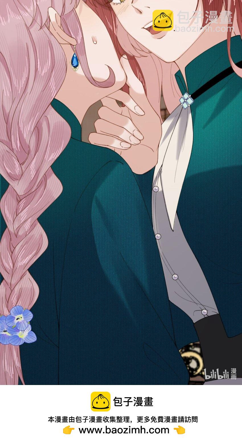 022 原谅我-第22话